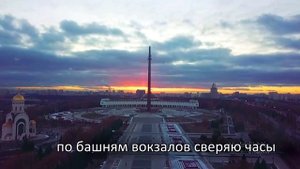Июньские ночи стихи, музыка и монтаж Елена Павлова, аранжировка и вокал Александр Волченко
