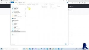 How to install RevitLookup for Revit 2020. RevitLookup.dll and RevitLookup.addin files path