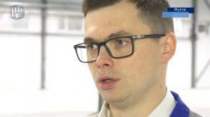 Завод Протей г.Жуков