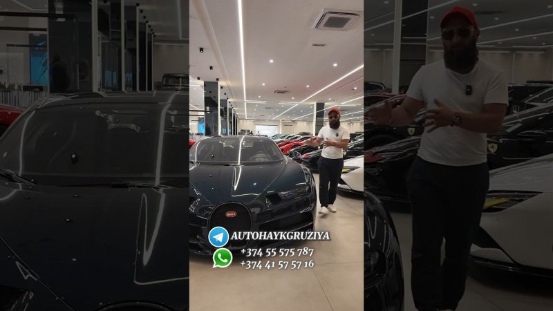 Сколько стоит Bugatti Chiron ???