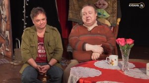 Актер театра и кино Андрей Леонов - оторваться от земли мы смогли только когда объединились