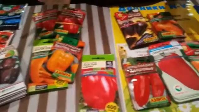 Сладкий болгарский перец. смотреть онлайн