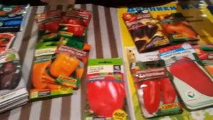 Сладкий болгарский перец.