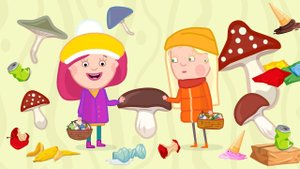 Смарта собирает грибы? Мультсериал для детей - Смарта и чудо сумка