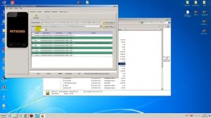TWRP Recovery: скачать и установить ... (mtk6580) Doogee x5