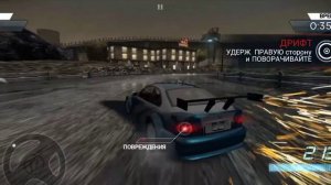 NFS MOST WANTED-гоняю на BMW M3 GTR