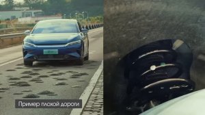 BYD Song L - Спортивный охотничий внедорожник #suv #кроссовер