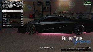 GTA 5 online.Угон и продажа спорткара за 100.000$$$