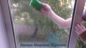 ВОТ ЭТО СПОСОБ ! ОТМЫТЬ ОКНО (СТЕКЛА, ЗЕРКАЛА ) до блеска, БЕЗ РАЗВОДОВ !