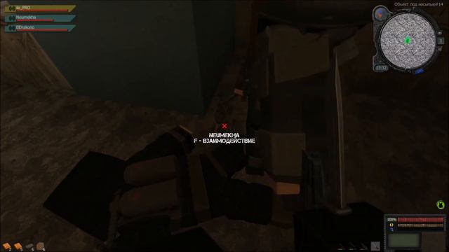 Сталкрафт прохождение данжа на кордоне смотреть онлайн