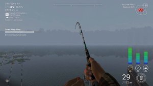 Fishing Planet - Миссии: Сомы Маку-Маку