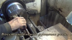 Ремонт рулевой рейки на Renault. Ремонт рулевой рейки на Renault в СПб