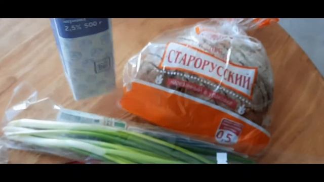 ВЛОГ ЖАРКОЕ ГОТОВИМ Елена и Сергей Бородины