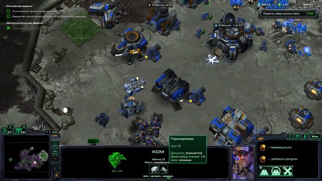 🟢Прохождение StarCraft 2 16 смотреть онлайн