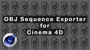 Как скачать и установить OBJ Sequence Exporter для Cinema 4D