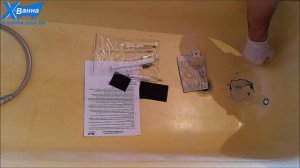 Устранение дыры в ванне
