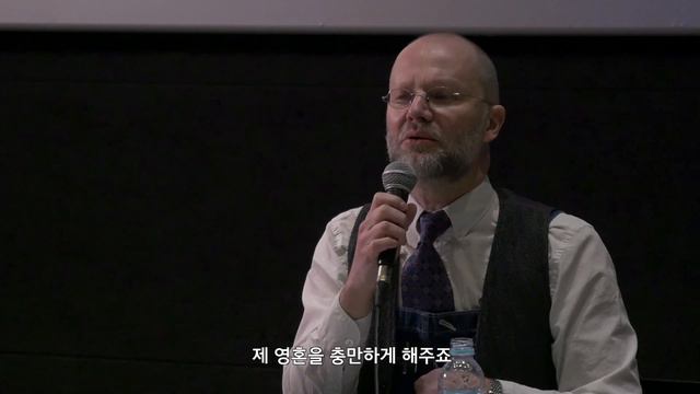 MMCA | David Gatten Masterclass смотреть онлайн