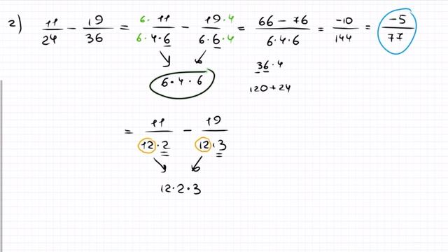 Сложение дробей. Практика. смотреть онлайн