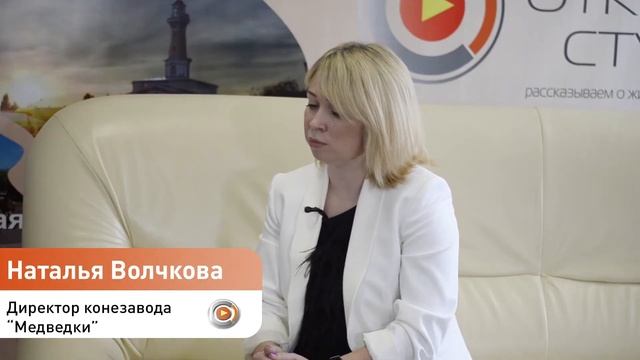 Конные прогулки или идея выходного дня