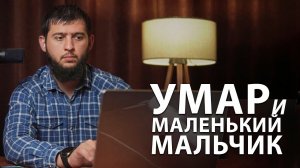 Достойный ответ от мальчика! Отрывок из лекции.