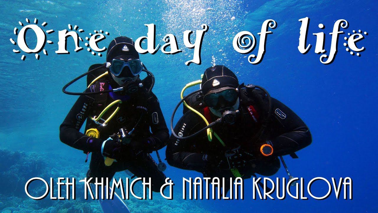 Дайвинг на Красном море 2017. Один день из жизни Oleh Khimich & Natalia Kruglova смотреть онлайн