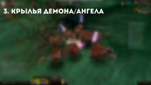 Карос: гайд по канониру