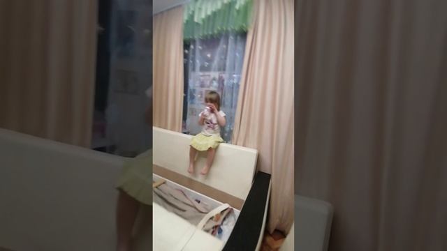 Прятки