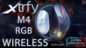 | Мышь | Xtrfy M4 Wireless | Распаковка | Обзор