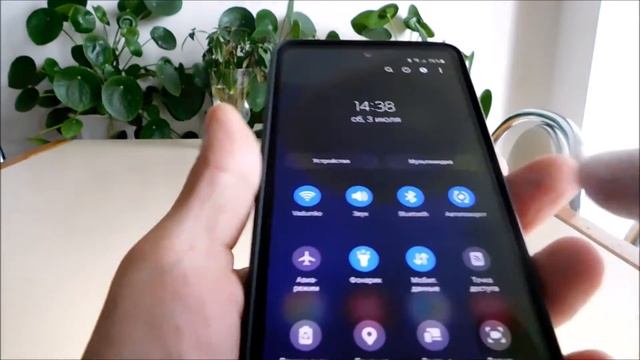 Фонарик на самсунг а12 или а52 и а10 где и как включить смотреть онлайн