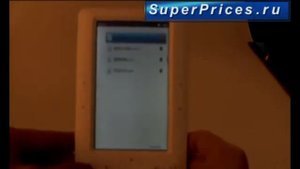 Планшет для чтения электронных книг