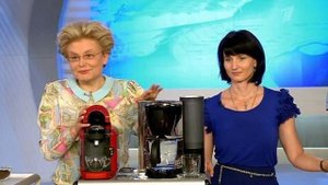Как выбрать кофеварку. Медицинские рекомендации. Жить здорово! Фрагмент выпуска от 23.06.2014