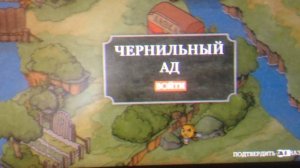 Cuphead вдвоем, джойстик xbox360 +обычный без других программ