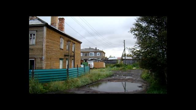 Макс Кюсс "Разбитое сердце" смотреть онлайн