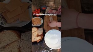 Лучше любого шашлыка, БУТЕРБРОДЫ с БЕКОНОМ 🥓Шашлык из БЕКОНА 🥓Улетят со стола, как пирожки.