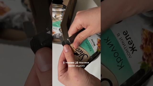 "Влажный корм для кошек Sheba Pleasure на Яндекс Маркете"
