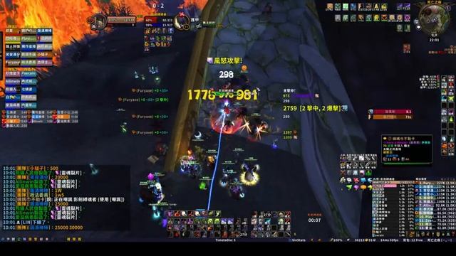 [魔獸世界經典BCC] 有夢 SW Warrior 20220515 смотреть онлайн