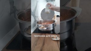 готовим плов с курицей за 15 минут в посуде #zepter купить сотейник: https://ozon.ru/t/dPLWg48