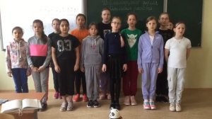 Урок музыки. 4 «А» класс.Анна Алексеевна Точенова. Норвежская народная песня «Волшебный смычок».