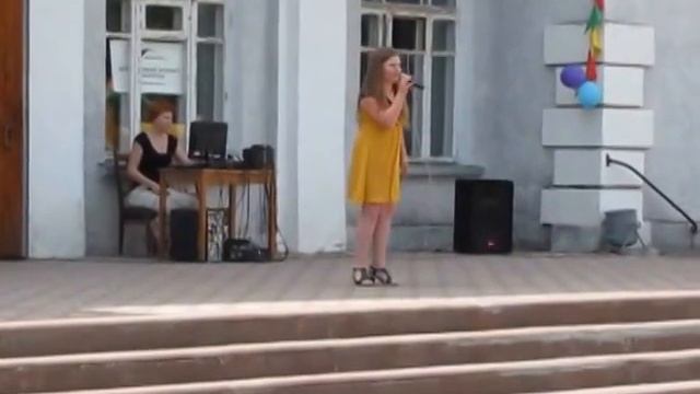 Алина Мироненко песня