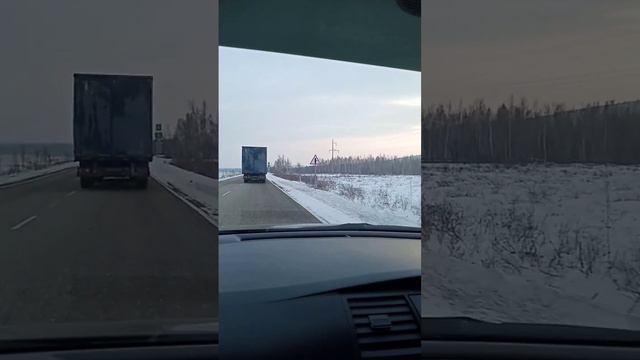 41 В дороге смотреть онлайн