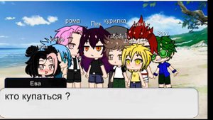 мини - фильм 13 карт