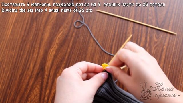 Самая легкая шапочка мальчику спицами (весна - осень) | Easy baby boy hat knitting pattern смотреть онлайн