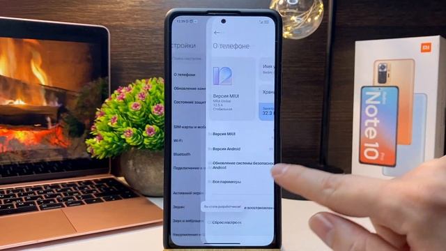 Тормозит телефон ? Простая настройка Android для оптимизации системы