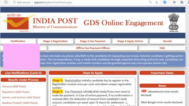 ASSAM GDS RESULT 2020 IMPORTANT DISCUSSION // MUST WATCH смотреть онлайн