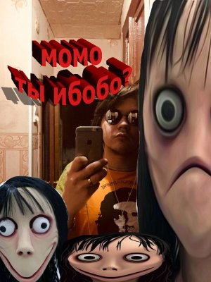 Momo is here.mp4