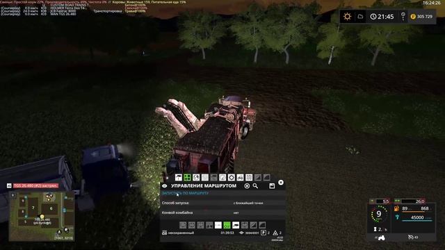 Farming Simulator 17 Современный колхоз в России. Наши дни. смотреть онлайн