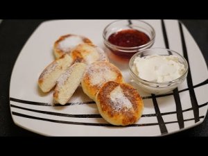 Сырники с манной крупой без муки. Прекрасный завтрак для всей семьи.
