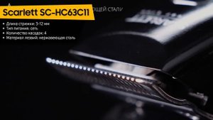 ТОП—7. Лучшие машинки для стрижки волос. Рейтинг 2022 года!