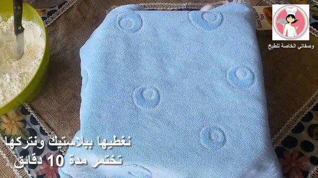 اروع طريقتين لعمل البيتزا أفضل من المحلات بالجبنة المطاطية الشهية مع رباح محمد смотреть онлайн