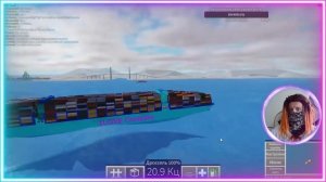 Покупаю монстра в Shipping Lanes! Roblox